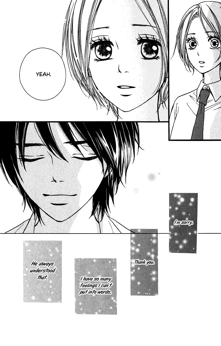 Suki Kirai Suki (TSUKISHIMA Haru) Chapter 12 page 25 - Chapter 12 : I Like You (End)
