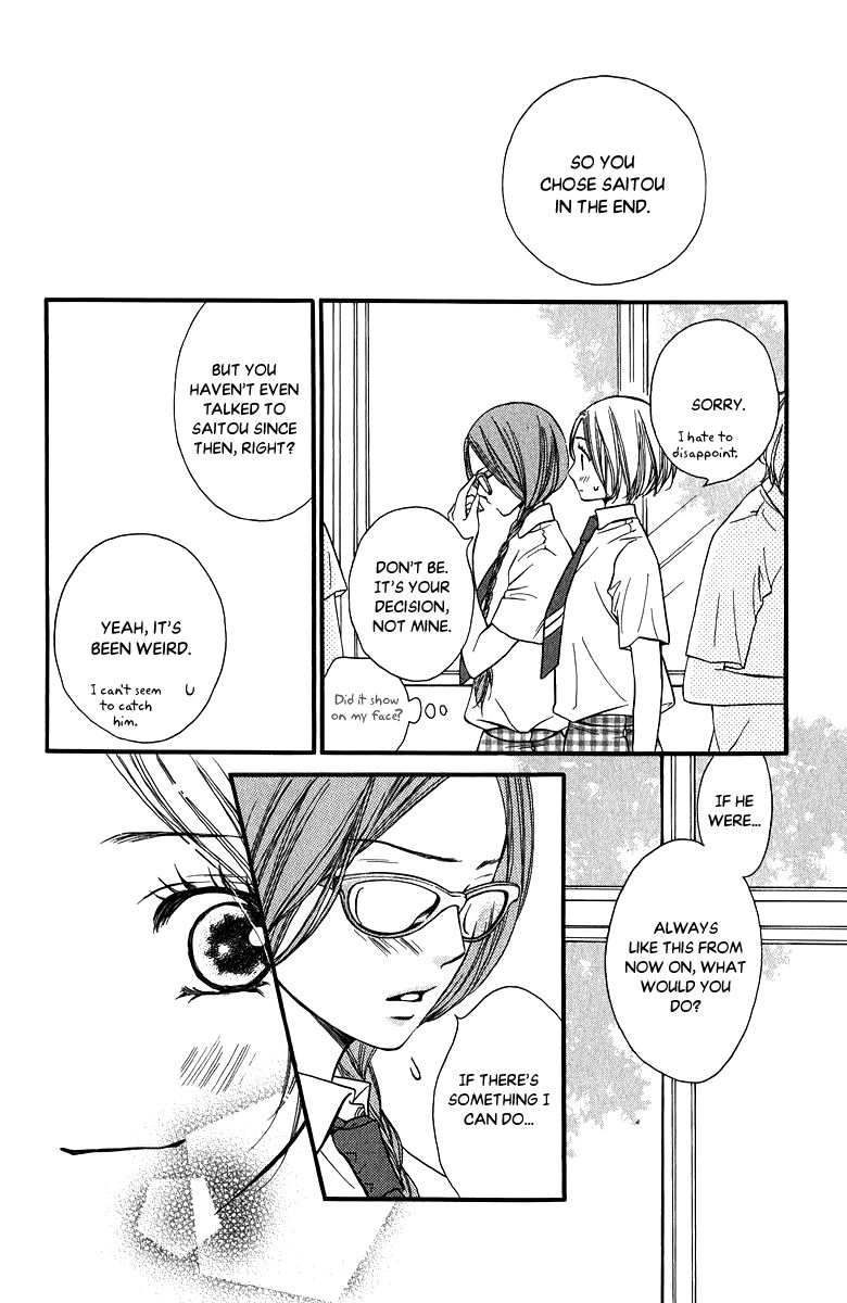 Suki Kirai Suki (TSUKISHIMA Haru) Chapter 12 page 29 - Chapter 12 : I Like You (End)