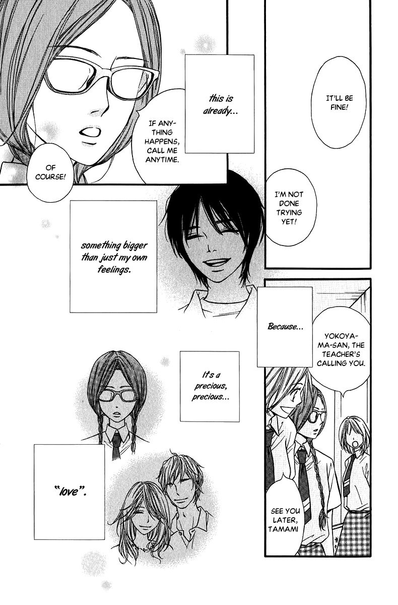 Suki Kirai Suki (TSUKISHIMA Haru) Chapter 12 page 30 - Chapter 12 : I Like You (End)