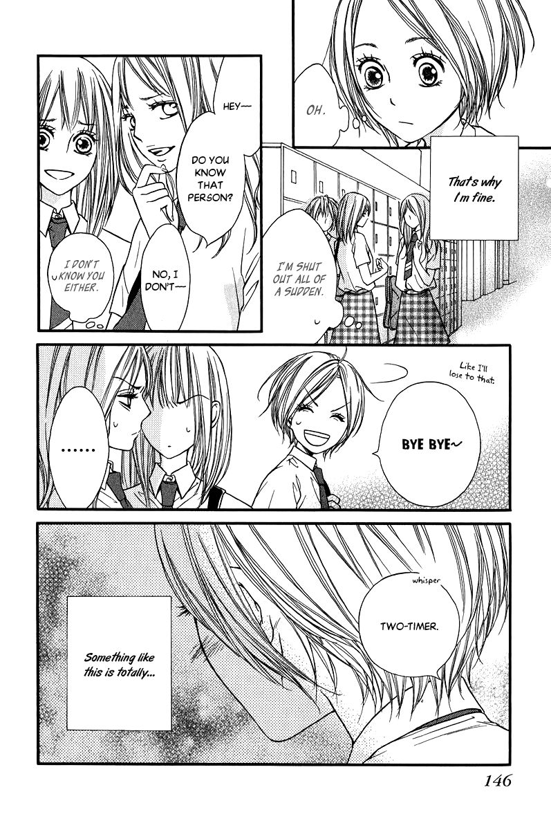 Suki Kirai Suki (TSUKISHIMA Haru) Chapter 12 page 31 - Chapter 12 : I Like You (End)