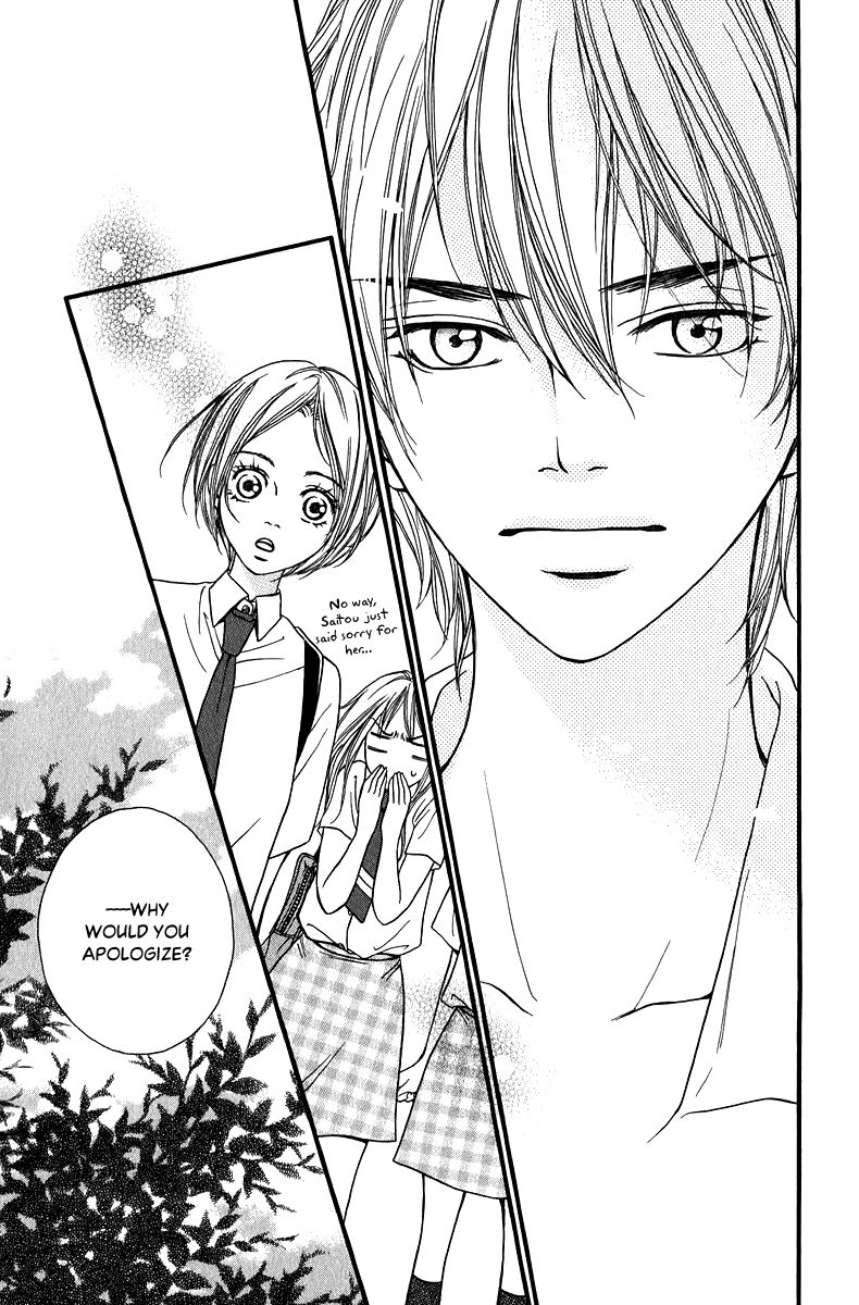 Suki Kirai Suki (TSUKISHIMA Haru) Chapter 12 page 34 - Chapter 12 : I Like You (End)