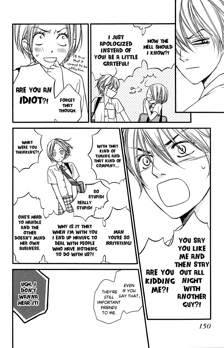 Suki Kirai Suki (TSUKISHIMA Haru) Chapter 12 page 35 - Chapter 12 : I Like You (End)