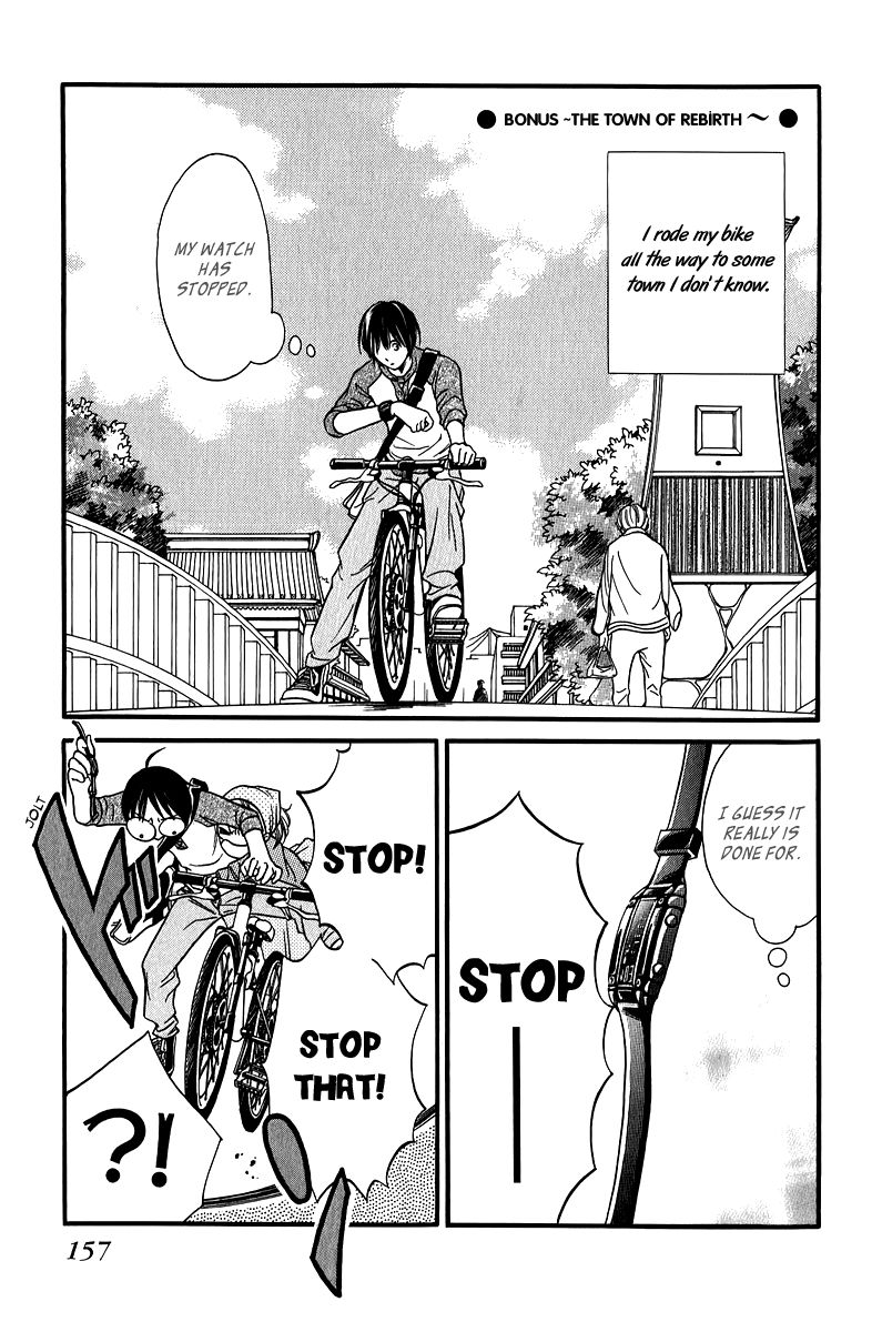 Suki Kirai Suki (TSUKISHIMA Haru) Chapter 12 page 40 - Chapter 12 : I Like You (End)