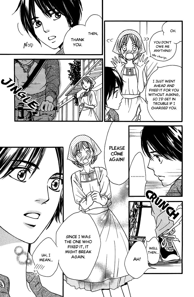 Suki Kirai Suki (TSUKISHIMA Haru) Chapter 12 page 44 - Chapter 12 : I Like You (End)
