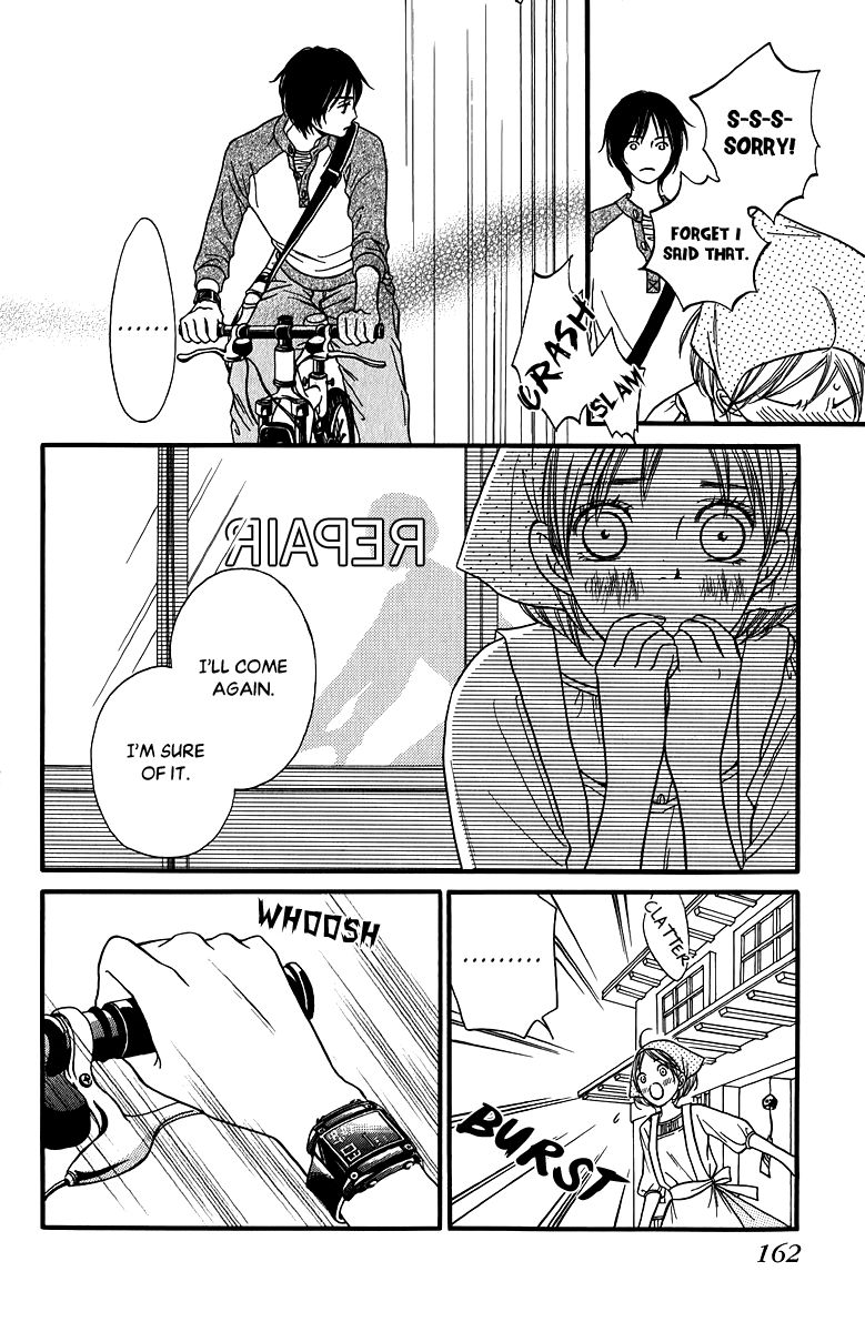 Suki Kirai Suki (TSUKISHIMA Haru) Chapter 12 page 45 - Chapter 12 : I Like You (End)
