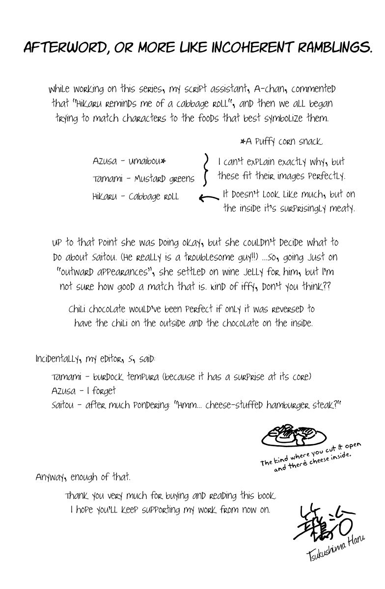 Suki Kirai Suki (TSUKISHIMA Haru) Chapter 12 page 47 - Chapter 12 : I Like You (End)
