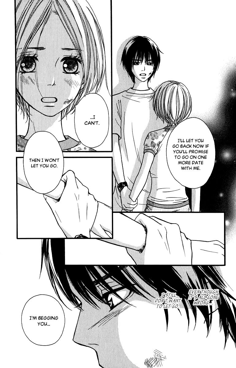 Suki Kirai Suki (TSUKISHIMA Haru) Chapter 12 page 8 - Chapter 12 : I Like You (End)