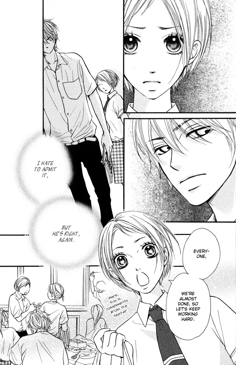 Suki Kirai Suki (TSUKISHIMA Haru) Chapter 2 page 15 - Chapter 2