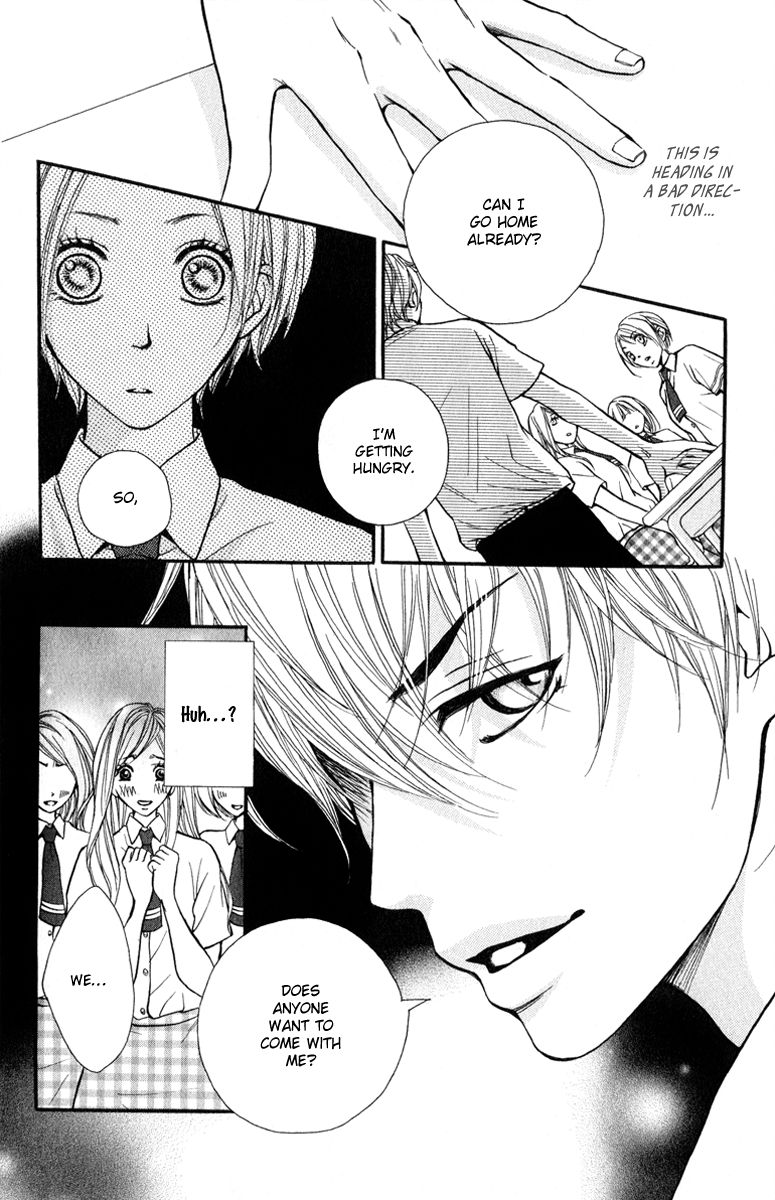 Suki Kirai Suki (TSUKISHIMA Haru) Chapter 2 page 19 - Chapter 2
