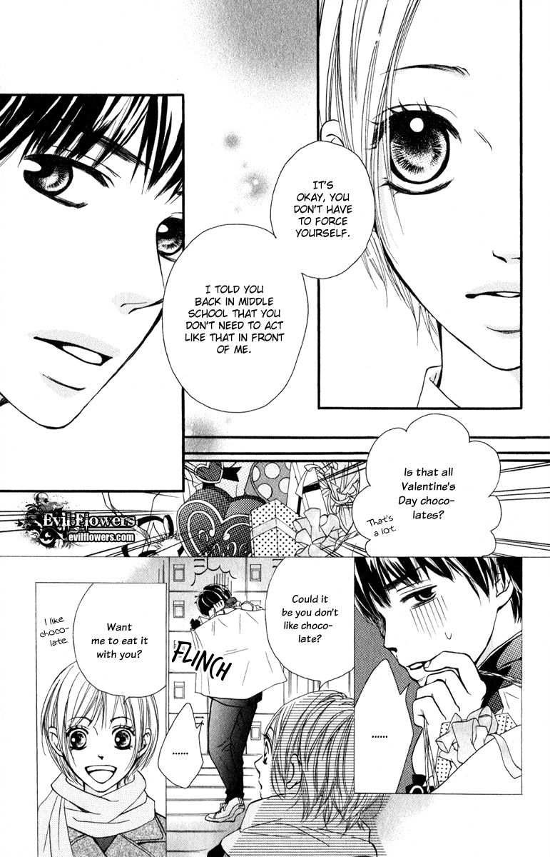 Suki Kirai Suki (TSUKISHIMA Haru) Chapter 2 page 22 - Chapter 2