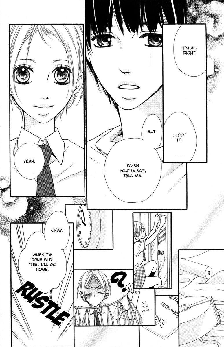 Suki Kirai Suki (TSUKISHIMA Haru) Chapter 2 page 25 - Chapter 2