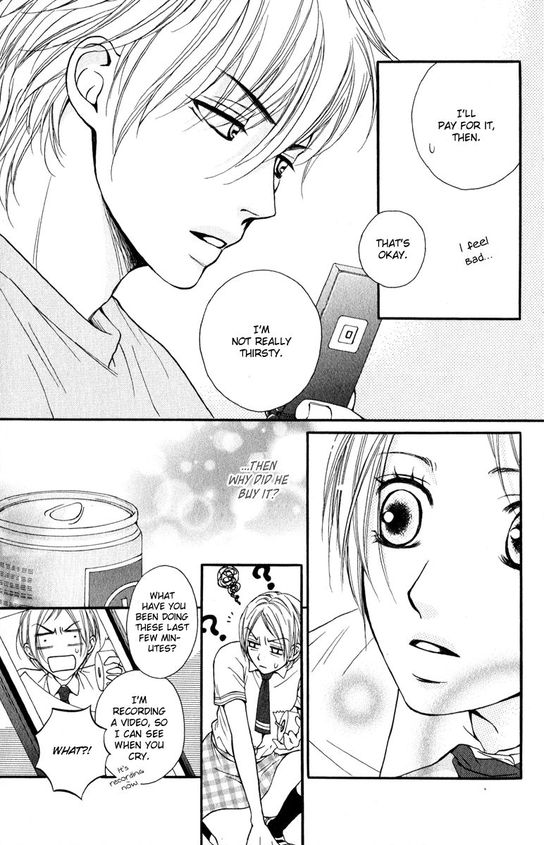 Suki Kirai Suki (TSUKISHIMA Haru) Chapter 2 page 28 - Chapter 2