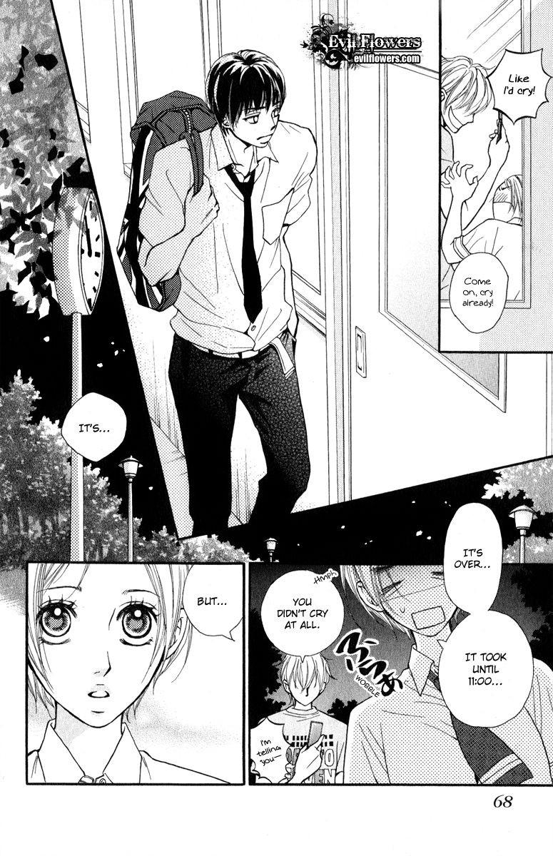 Suki Kirai Suki (TSUKISHIMA Haru) Chapter 2 page 29 - Chapter 2