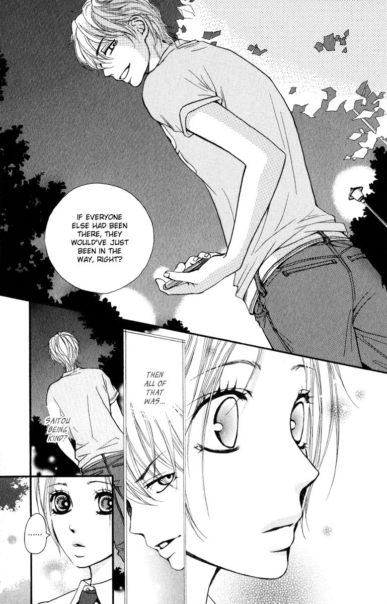 Suki Kirai Suki (TSUKISHIMA Haru) Chapter 2 page 30 - Chapter 2
