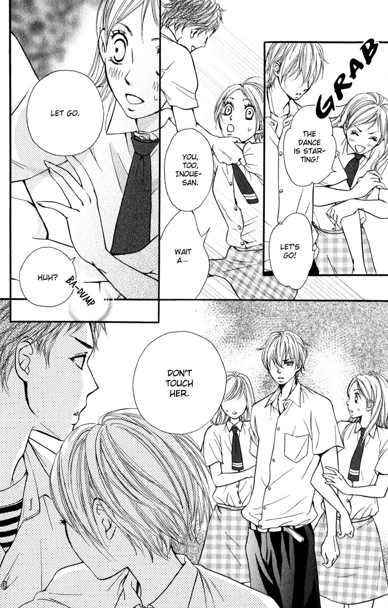 Suki Kirai Suki (TSUKISHIMA Haru) Chapter 2 page 35 - Chapter 2