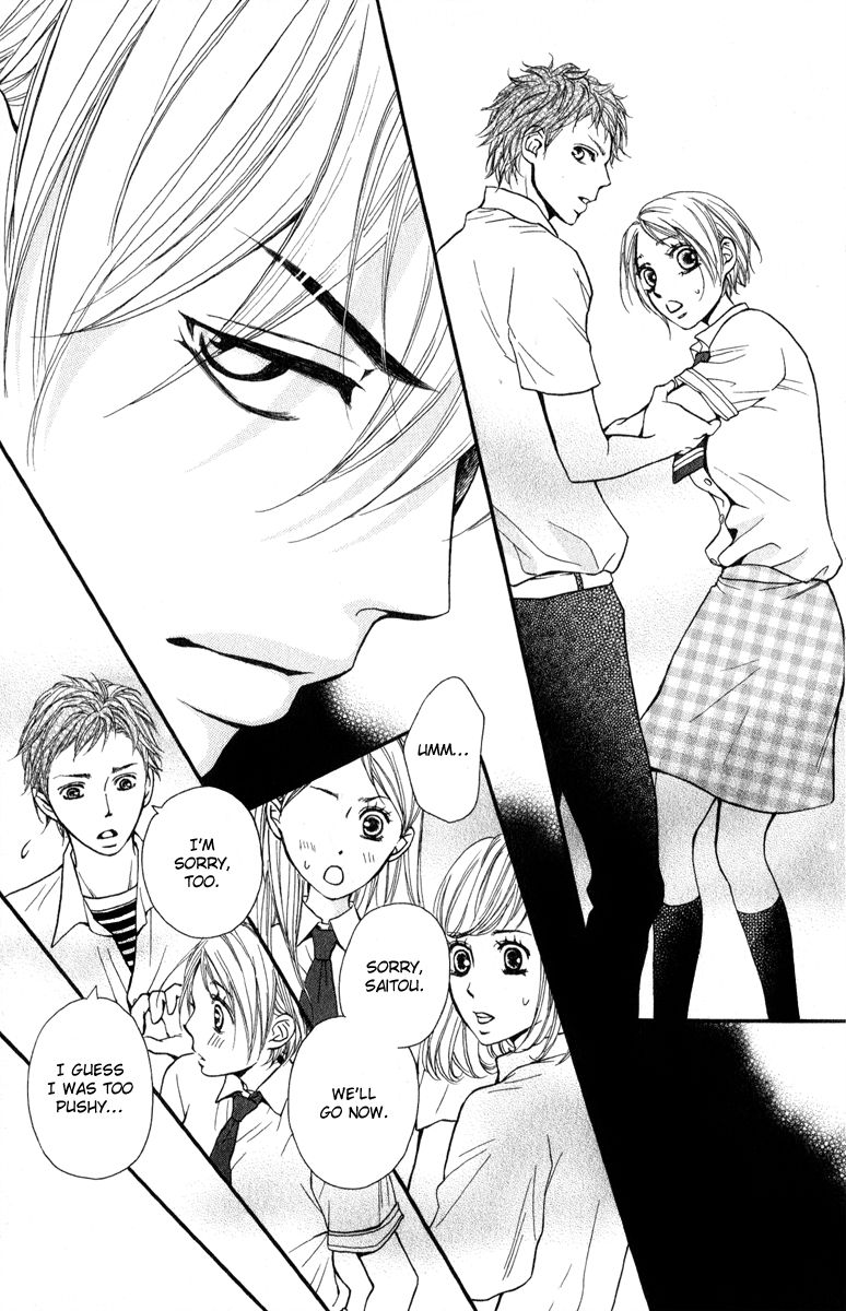 Suki Kirai Suki (TSUKISHIMA Haru) Chapter 2 page 36 - Chapter 2