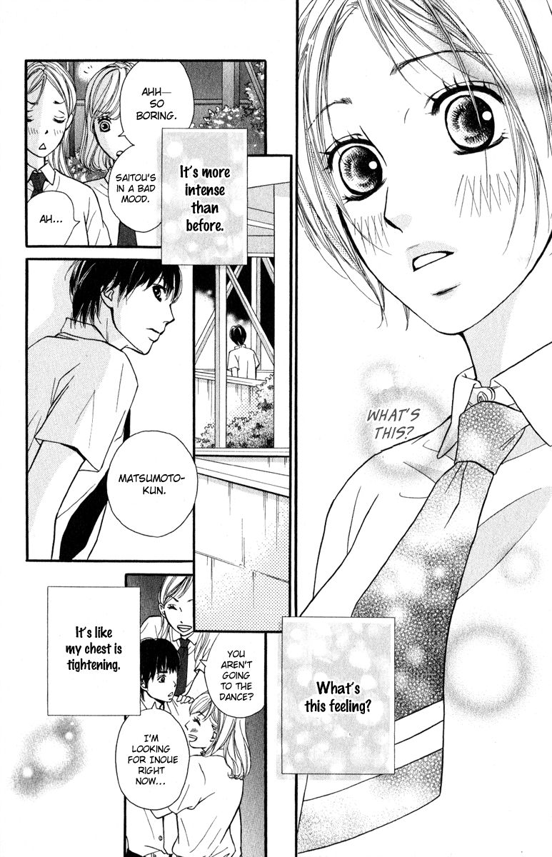 Suki Kirai Suki (TSUKISHIMA Haru) Chapter 2 page 39 - Chapter 2