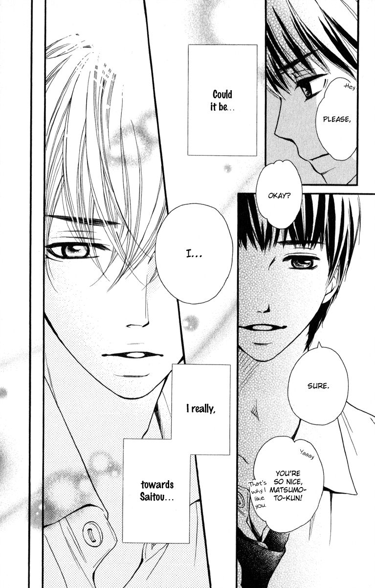 Suki Kirai Suki (TSUKISHIMA Haru) Chapter 2 page 40 - Chapter 2