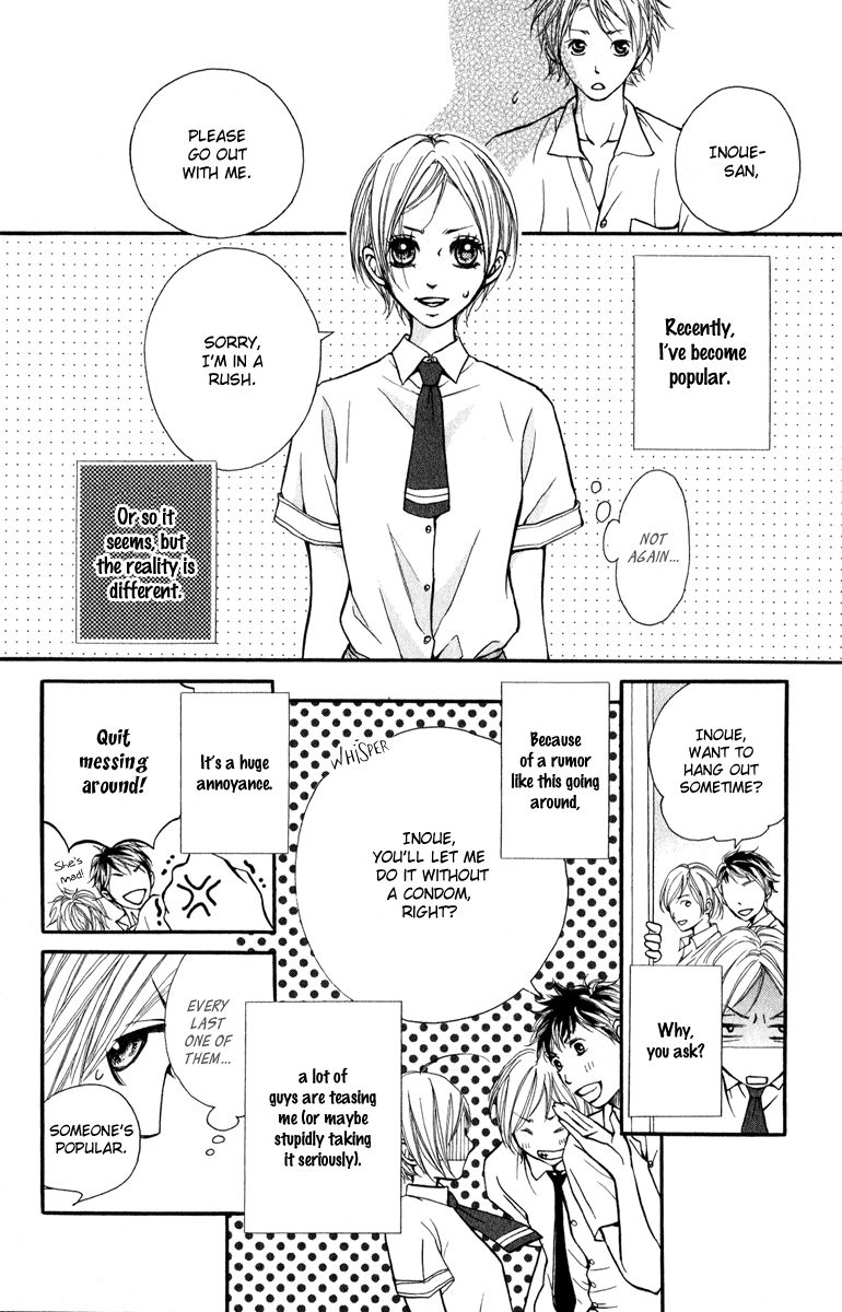 Suki Kirai Suki (TSUKISHIMA Haru) Chapter 2 page 5 - Chapter 2