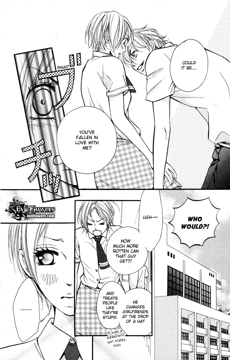 Suki Kirai Suki (TSUKISHIMA Haru) Chapter 2 page 7 - Chapter 2