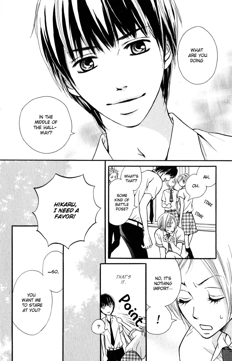 Suki Kirai Suki (TSUKISHIMA Haru) Chapter 2 page 9 - Chapter 2