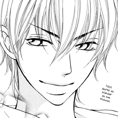 Suki Kirai Suki (TSUKISHIMA Haru) Chapter 2 cover
