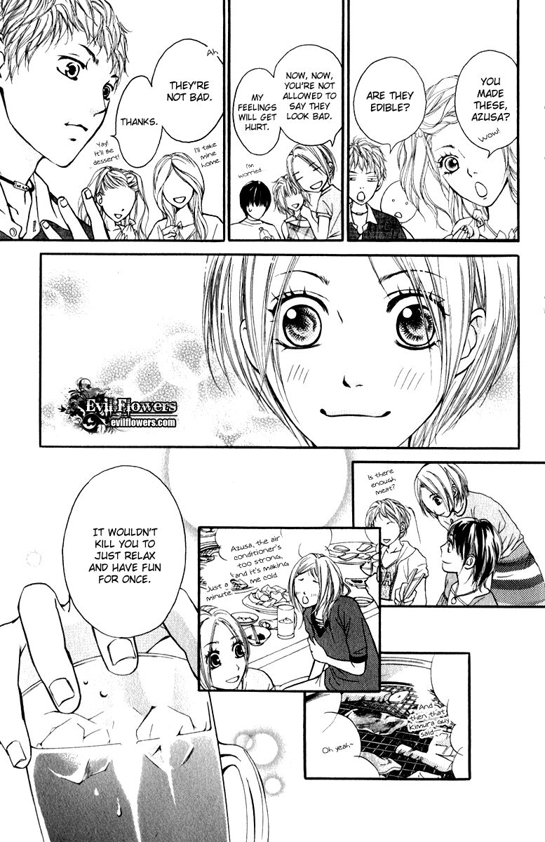 Suki Kirai Suki (TSUKISHIMA Haru) Chapter 3 page 16 - Chapter 3