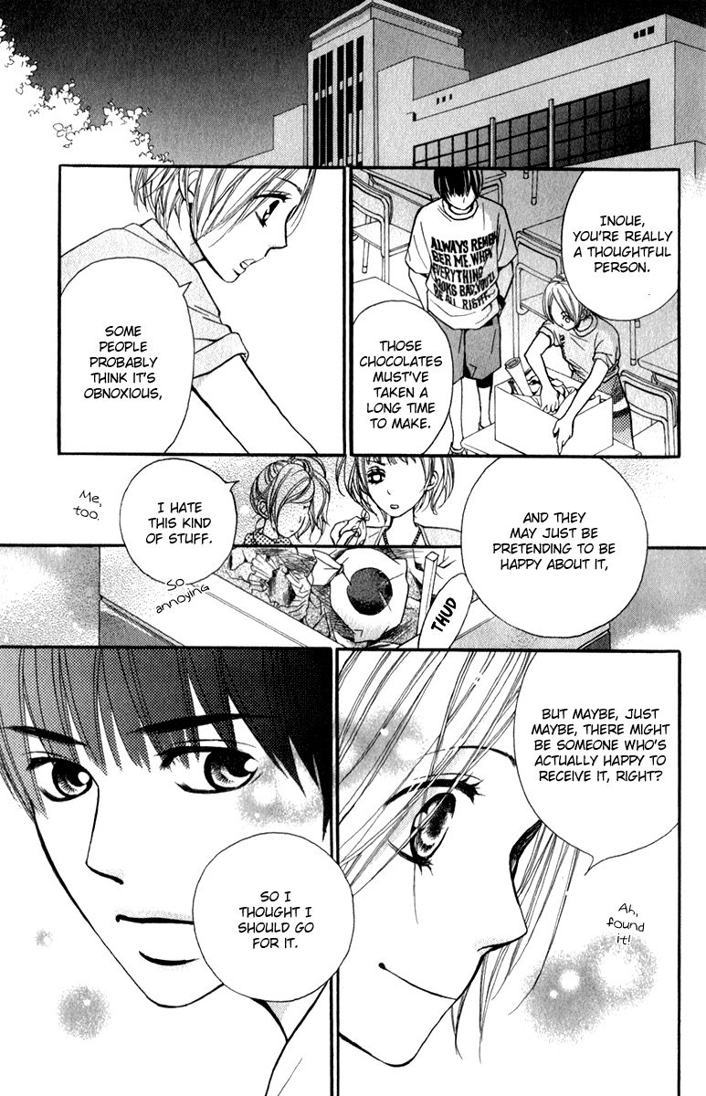 Suki Kirai Suki (TSUKISHIMA Haru) Chapter 3 page 22 - Chapter 3