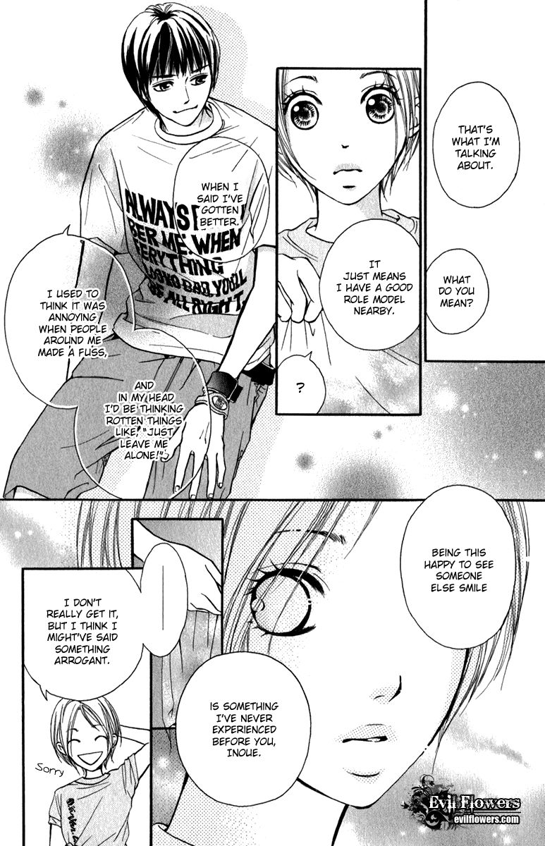 Suki Kirai Suki (TSUKISHIMA Haru) Chapter 3 page 23 - Chapter 3