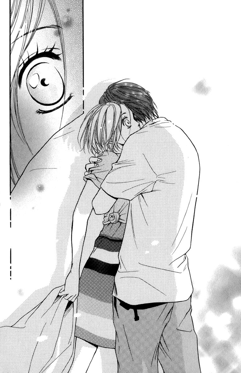 Suki Kirai Suki (TSUKISHIMA Haru) Chapter 3 page 25 - Chapter 3
