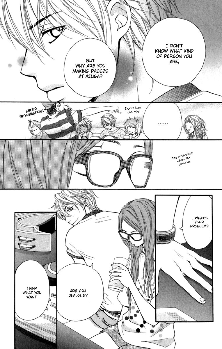 Suki Kirai Suki (TSUKISHIMA Haru) Chapter 3 page 28 - Chapter 3