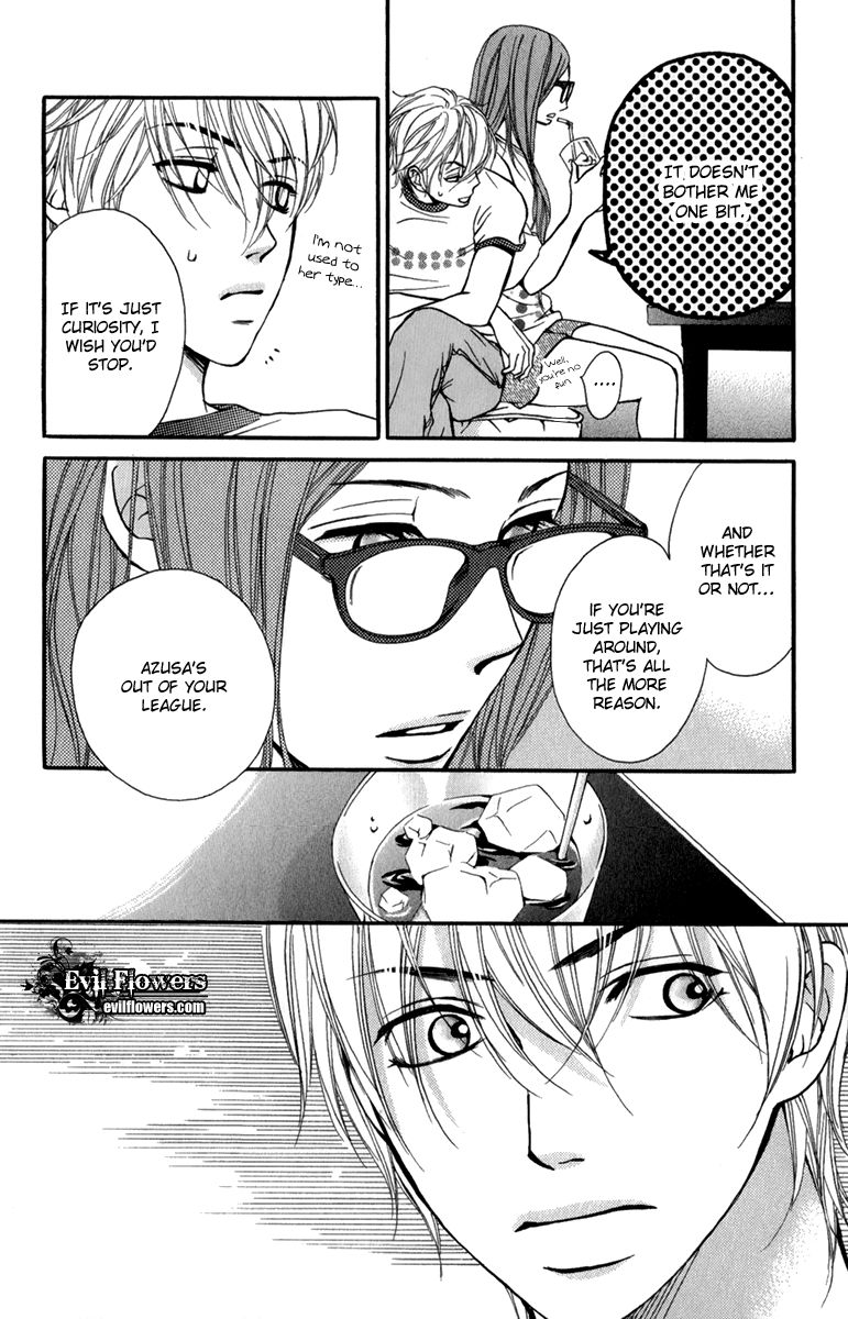 Suki Kirai Suki (TSUKISHIMA Haru) Chapter 3 page 29 - Chapter 3