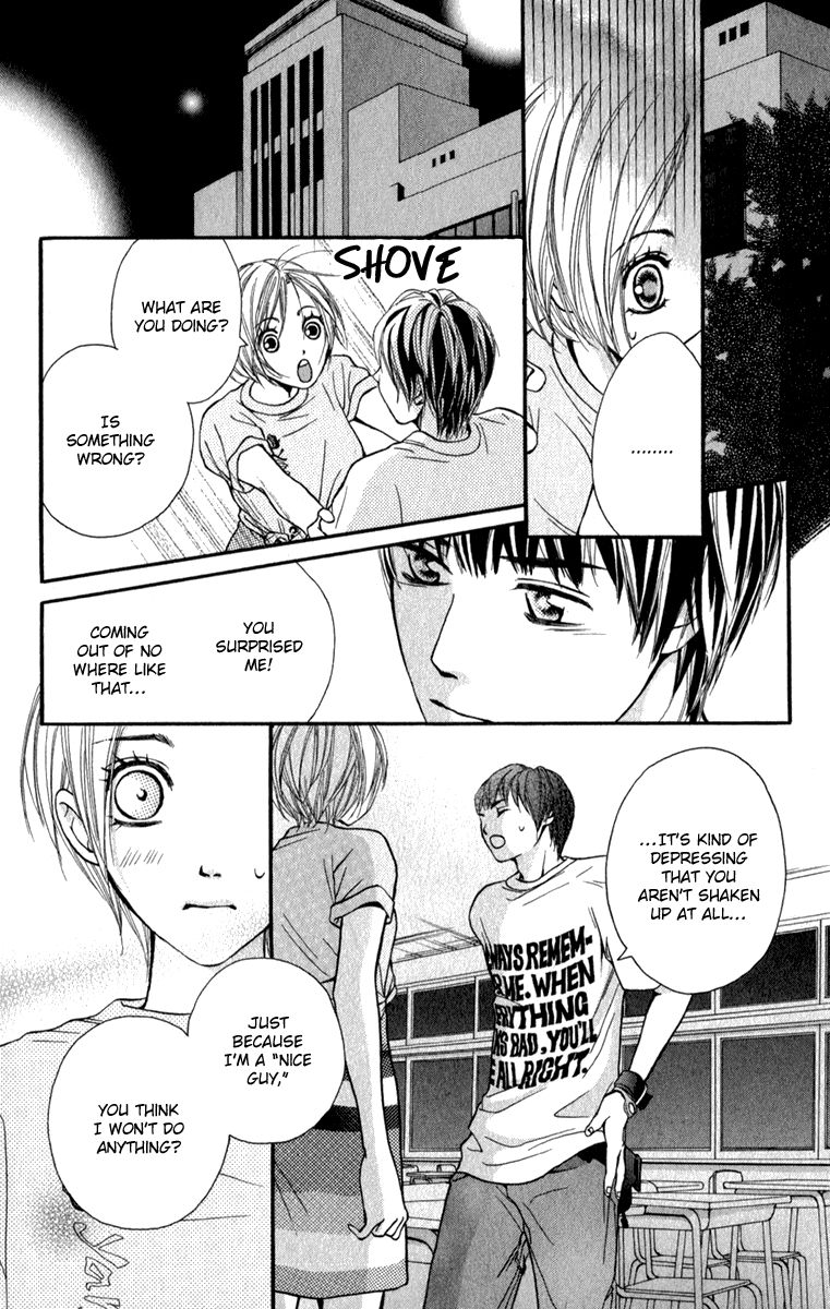 Suki Kirai Suki (TSUKISHIMA Haru) Chapter 3 page 30 - Chapter 3