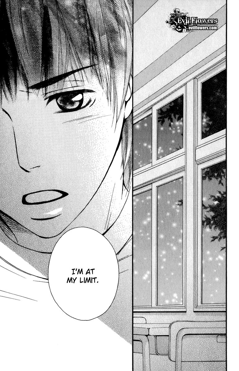 Suki Kirai Suki (TSUKISHIMA Haru) Chapter 3 page 32 - Chapter 3