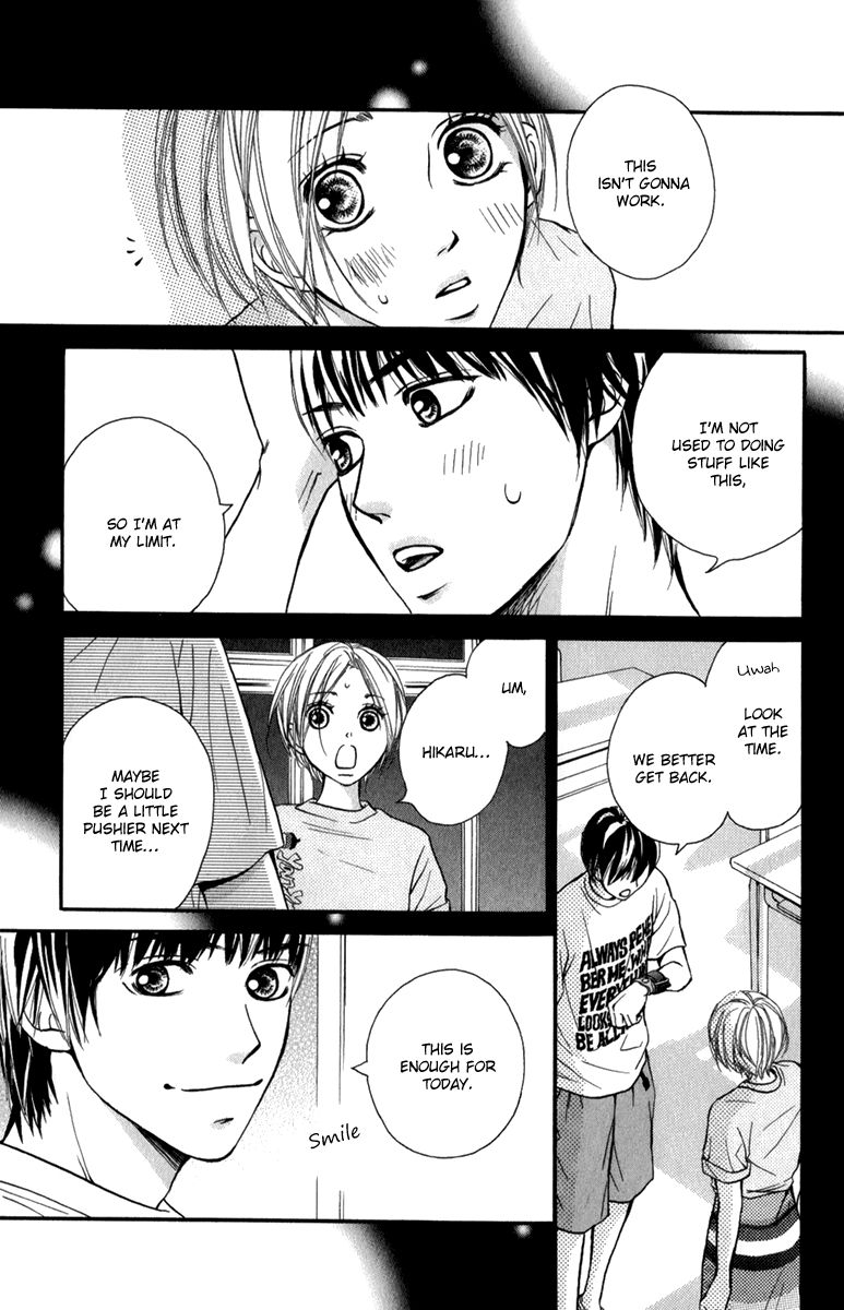 Suki Kirai Suki (TSUKISHIMA Haru) Chapter 3 page 34 - Chapter 3