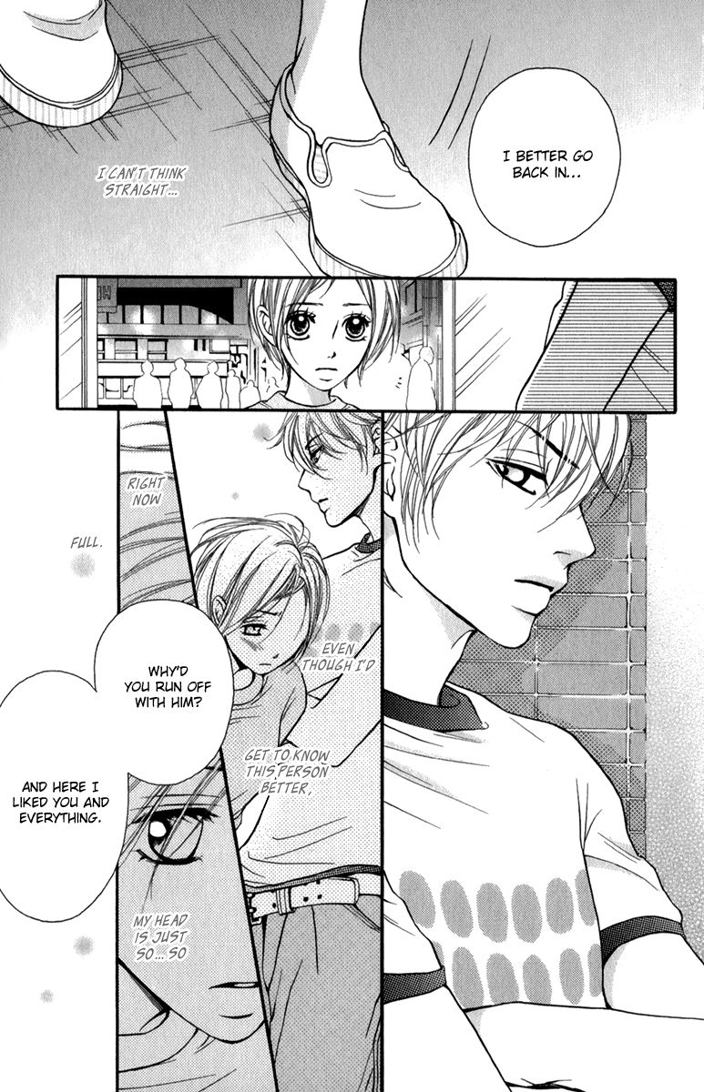 Suki Kirai Suki (TSUKISHIMA Haru) Chapter 3 page 36 - Chapter 3