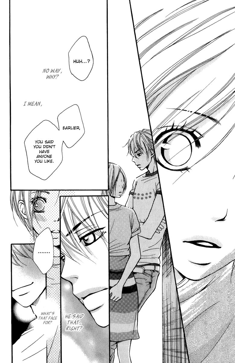 Suki Kirai Suki (TSUKISHIMA Haru) Chapter 3 page 37 - Chapter 3