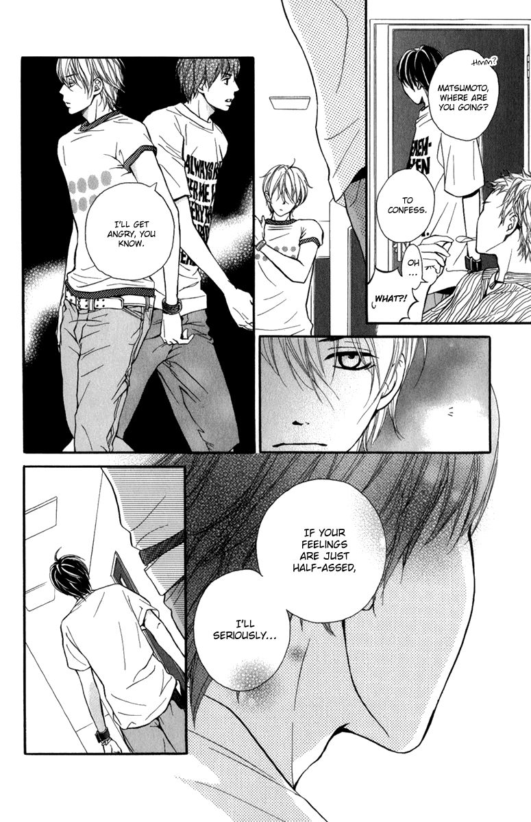 Suki Kirai Suki (TSUKISHIMA Haru) Chapter 3 page 39 - Chapter 3