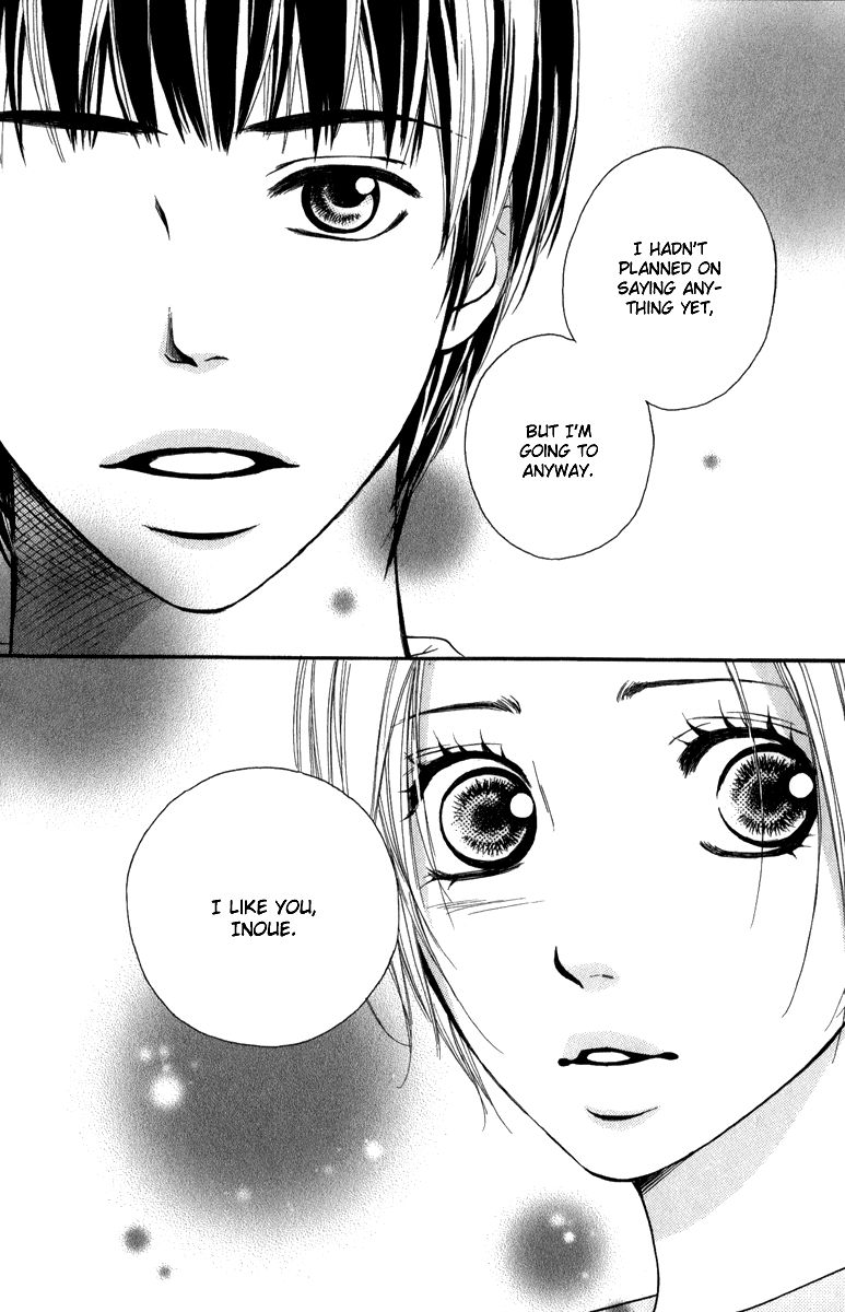 Suki Kirai Suki (TSUKISHIMA Haru) Chapter 3 page 41 - Chapter 3