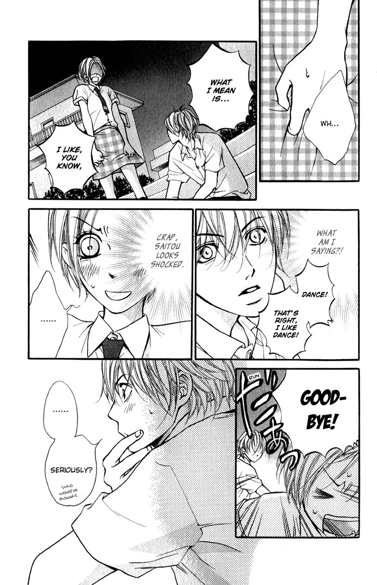 Suki Kirai Suki (TSUKISHIMA Haru) Chapter 3 page 6 - Chapter 3