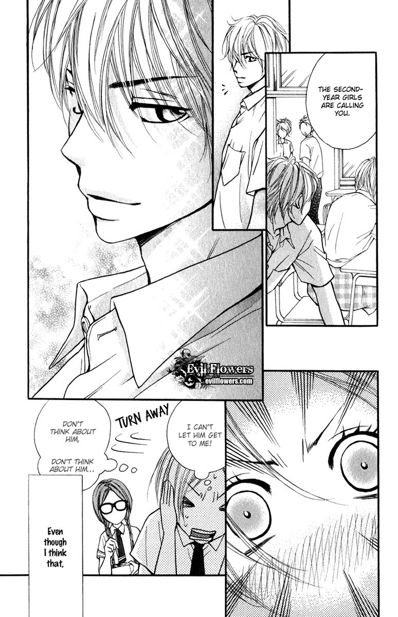 Suki Kirai Suki (TSUKISHIMA Haru) Chapter 3 page 8 - Chapter 3
