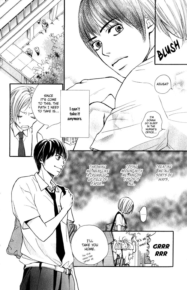 Suki Kirai Suki (TSUKISHIMA Haru) Chapter 3 page 9 - Chapter 3