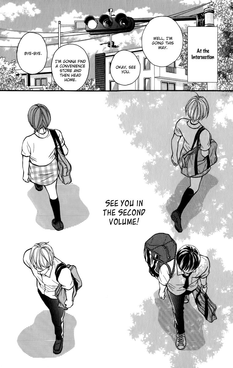 Suki Kirai Suki (TSUKISHIMA Haru) Chapter 4.5 page 8 - Chapter 4.5
