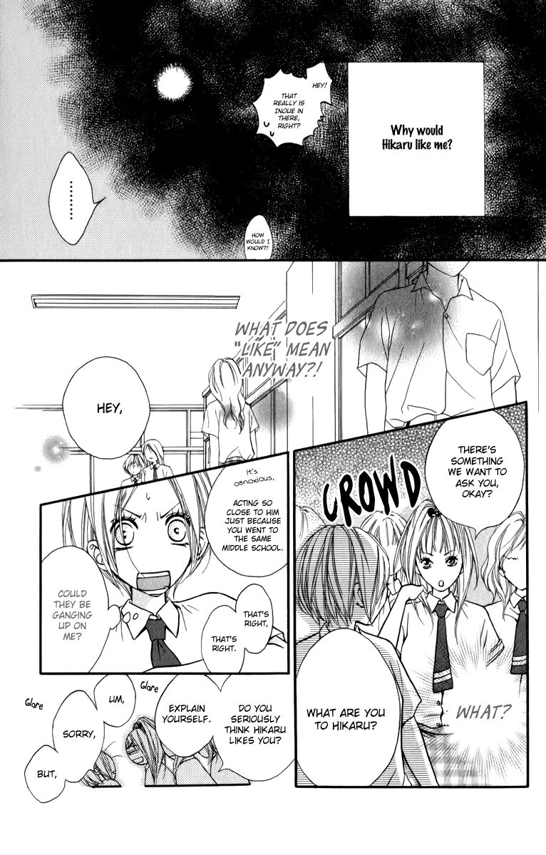 Suki Kirai Suki (TSUKISHIMA Haru) Chapter 4 page 11 - Chapter 4