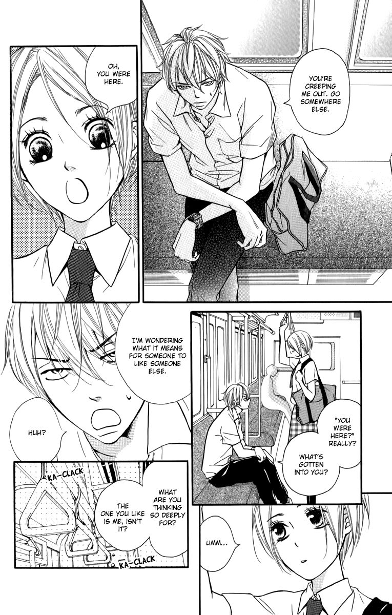 Suki Kirai Suki (TSUKISHIMA Haru) Chapter 4 page 14 - Chapter 4