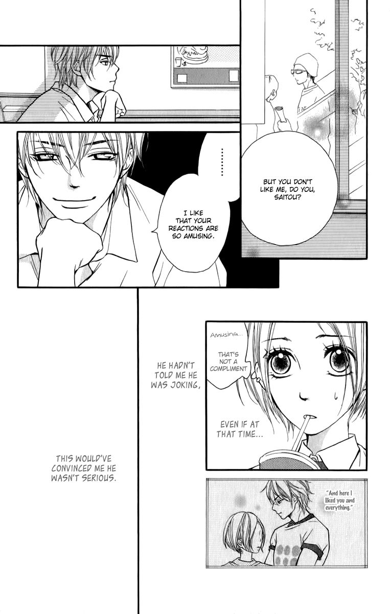 Suki Kirai Suki (TSUKISHIMA Haru) Chapter 4 page 22 - Chapter 4