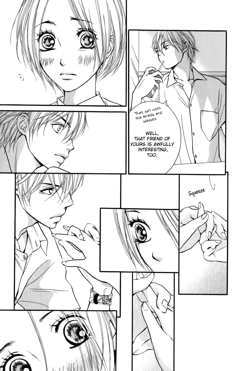 Suki Kirai Suki (TSUKISHIMA Haru) Chapter 4 page 23 - Chapter 4