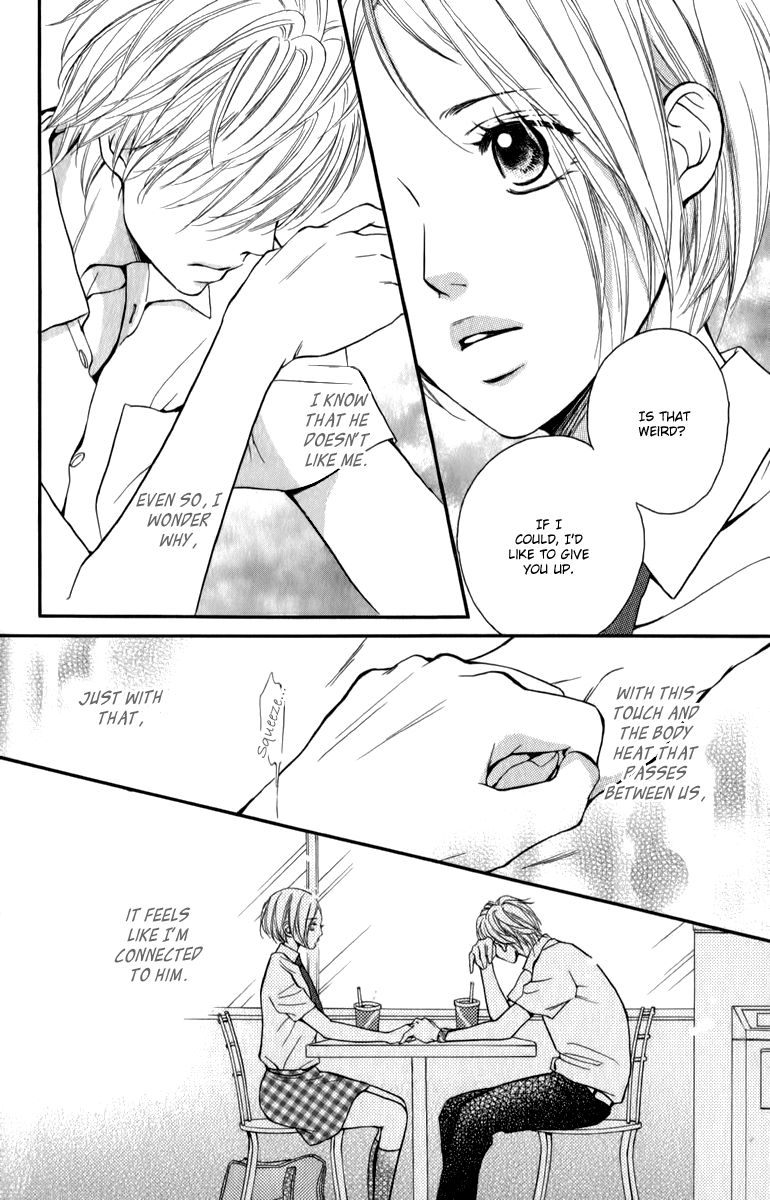 Suki Kirai Suki (TSUKISHIMA Haru) Chapter 4 page 26 - Chapter 4