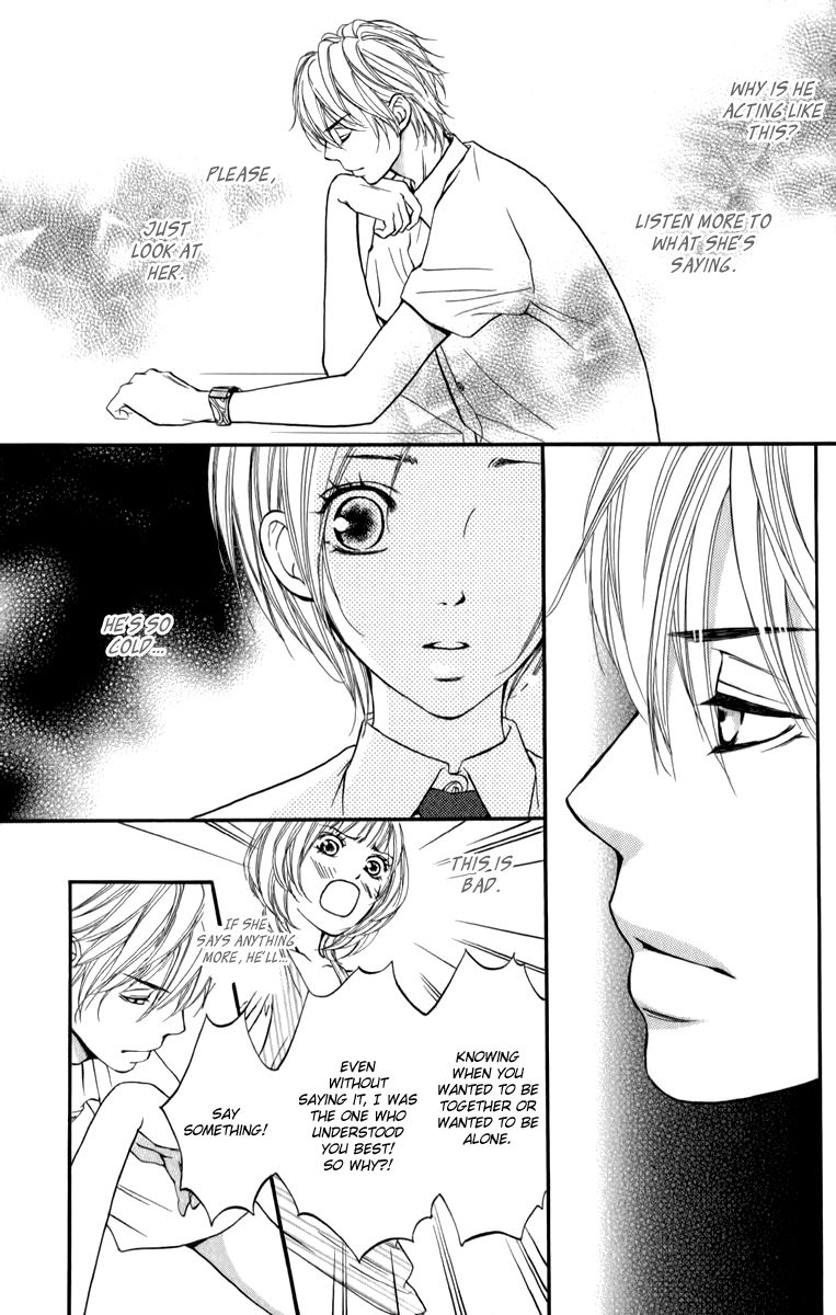 Suki Kirai Suki (TSUKISHIMA Haru) Chapter 4 page 31 - Chapter 4