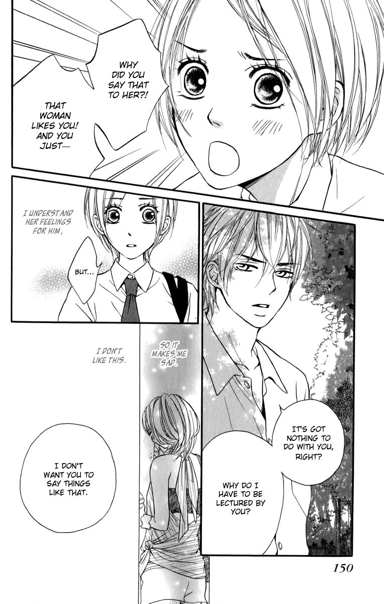 Suki Kirai Suki (TSUKISHIMA Haru) Chapter 4 page 34 - Chapter 4